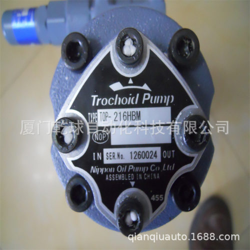 清盘价NOP油泵TOP-1ME200-12MAVB AC380/50HZ拼多划算