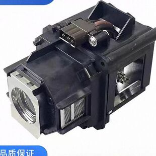 适用于爱普生ELPLP63投影仪EB-C520XB C450WH C450WU C520XE C520XH投影仪机灯泡