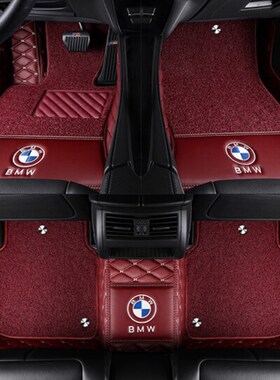 宝马3系gt335i gt330i汽车脚垫 专用大全包围2013 2014 2015年款