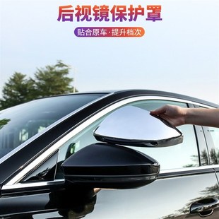 A8L改装 奥迪A6L 银耳专用后视镜外壳罩倒车镜雨眉防撞 24款