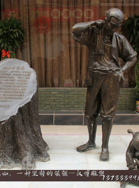 传统民俗木匠主题雕塑玻璃钢仿铜小孩人物雕像定制园林景观雕塑