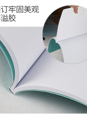 宝预BY500小型胶装机热熔胶装订机投标书热熔胶条封装机 A4文件合