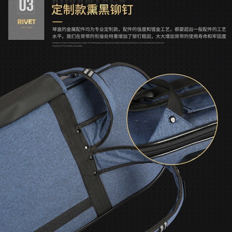 超轻恒温小提琴琴盒子高档抗压双肩背带双色复古磨砂密码锁箱包