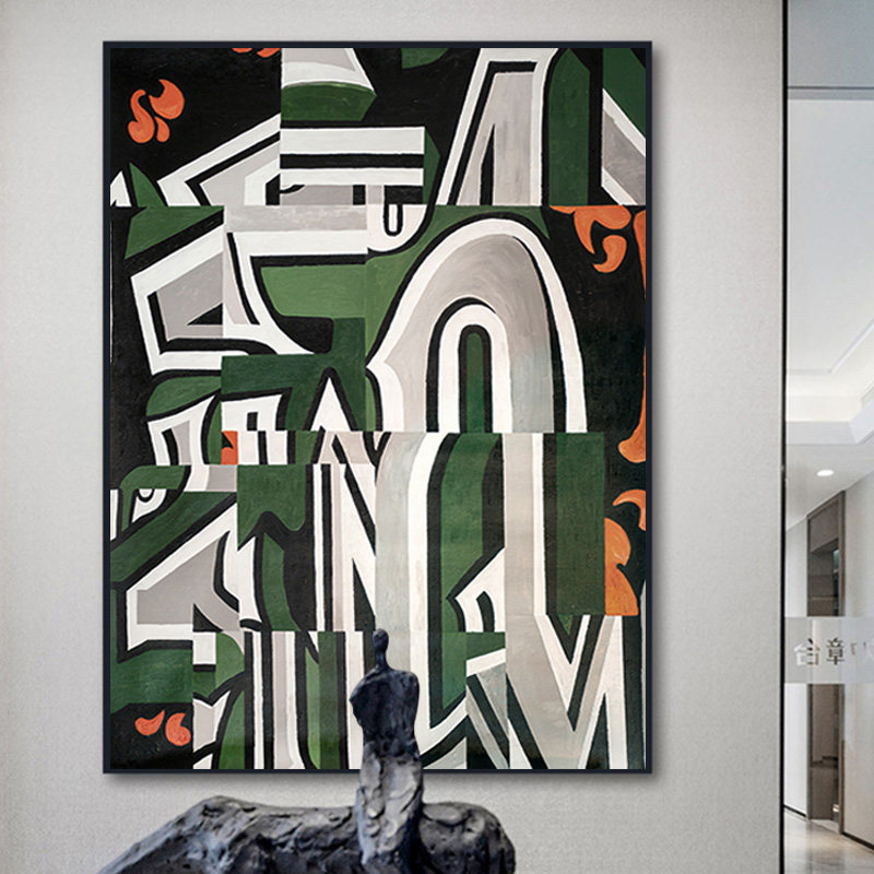 为序玄关装饰画高级感客厅肌理大幅大尺寸手绘沙发背景墙抽象挂画