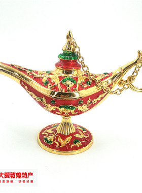 敦煌阿拉丁神灯壶摆件金属家居装饰许愿灯乔迁礼物2020玩具紫色