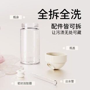 支架 它适仓鼠蛋糕水壶饮水器喝水器喂水器水樽金丝熊真空防漏立式