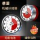 计时器闹钟机械定时器学习自律学生厨房时间管理器倒计时提醒器