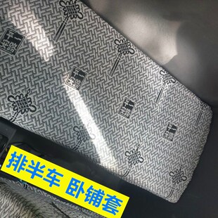 X3新M3000翼9货车 陕汽德龙K3000K5000轻卡德龙Z1K1G1X1轩德X9E9