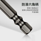 歪头偏心钻陶瓷三角钻头全瓷砖玻璃红砖岩板钻头打孔干打钻头超硬