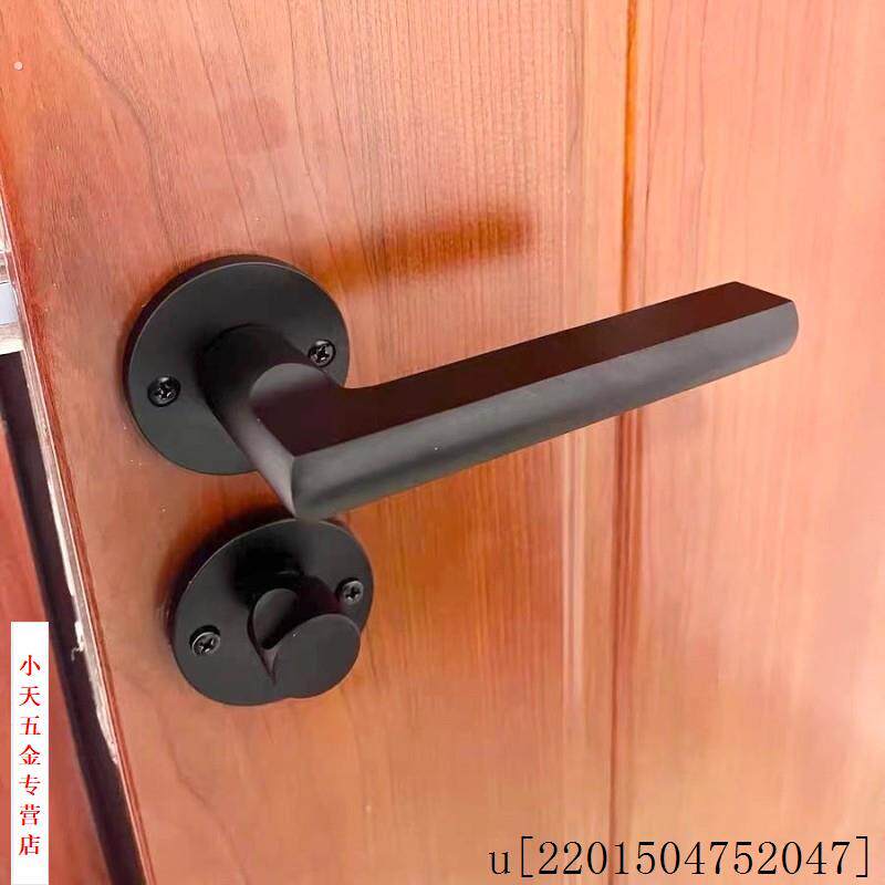 室内锁具家用把手房门锁锁黑色分体通用型卧室房间静音实木门.