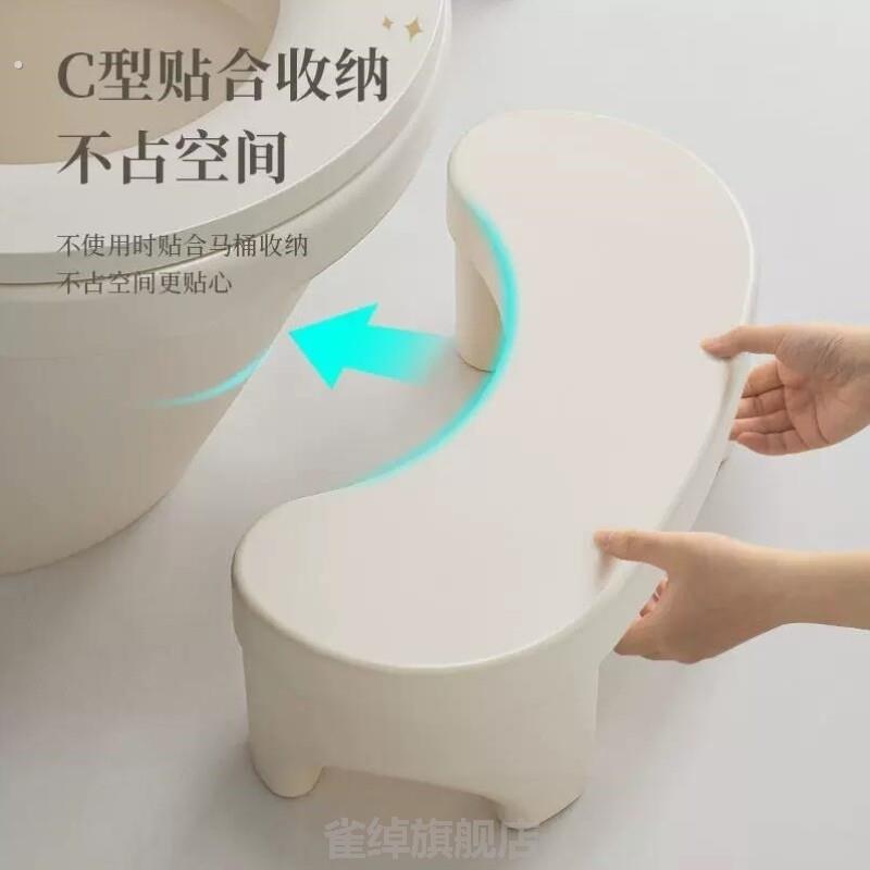 马桶凳家用脚踩凳子厕所蹲坑坐便神器垫脚小凳子新款塑料加厚坐凳
