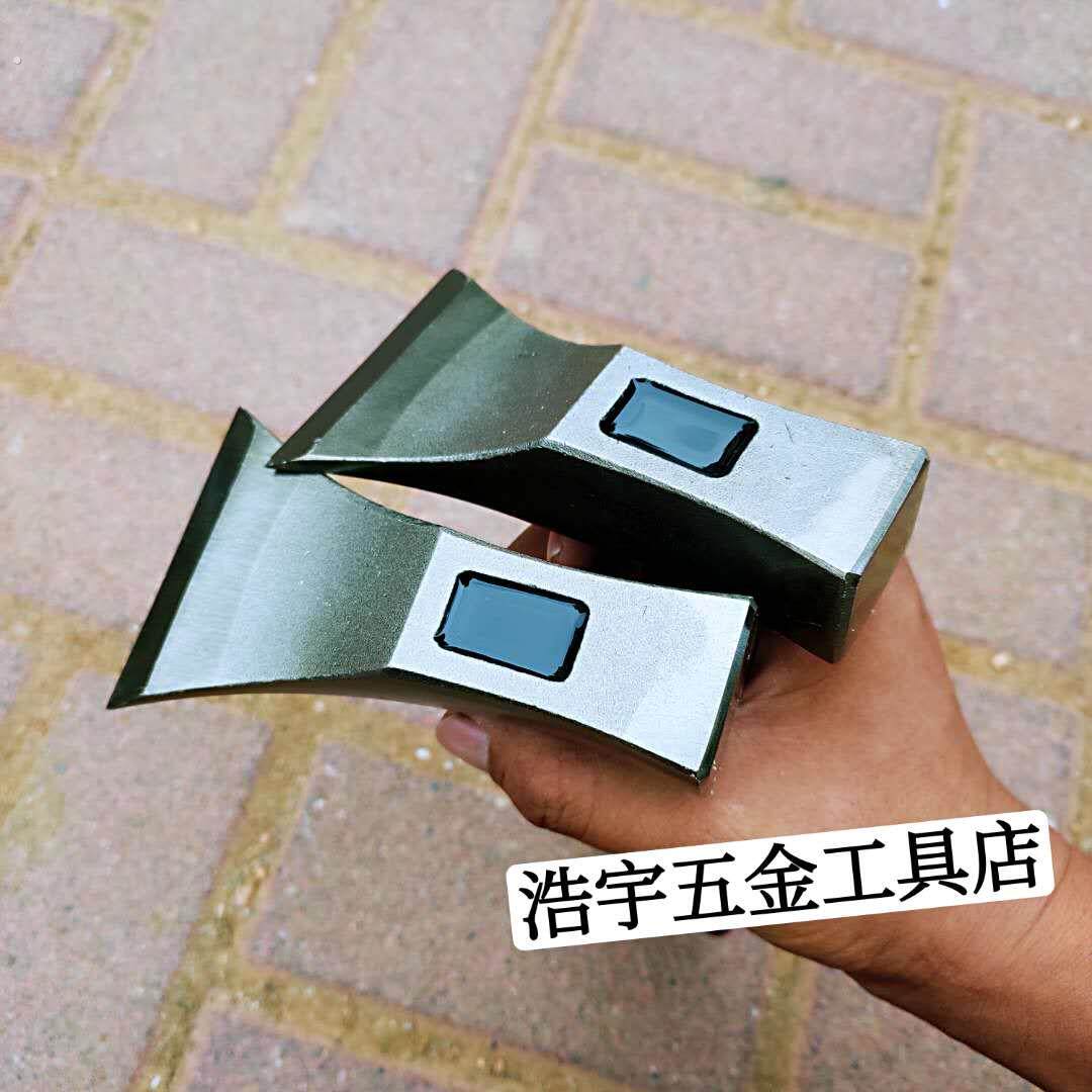 澳新 瓦工神器砌砖 砌墙工具刨锛 刨斧 刨根砍砖斧头 高碳钢