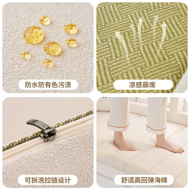 双面凉席飘窗垫窗台垫改造神器四季通用海绵专用垫可拆洗阳台垫子