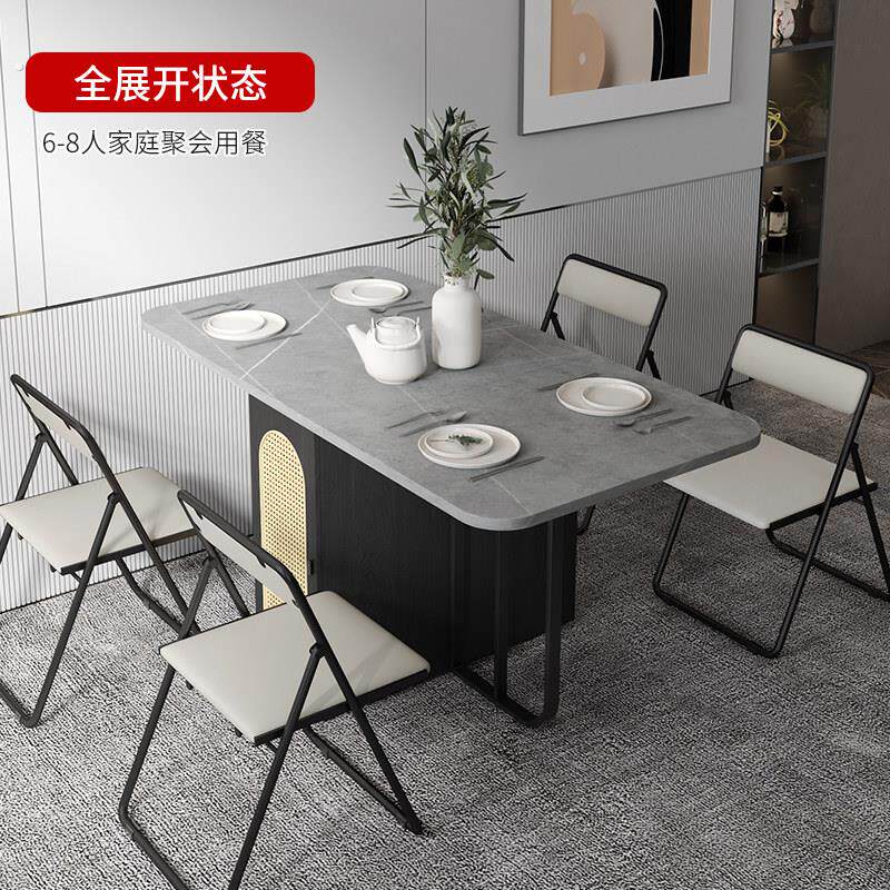折叠餐桌小户型家用经济型实木长方形吃饭桌子可伸缩收纳餐桌椅