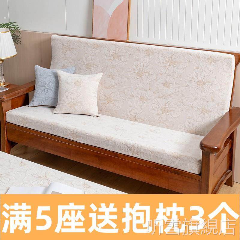 实木沙发垫带靠背简约连体加厚可拆洗防滑老式春秋椅海绵一体坐垫
