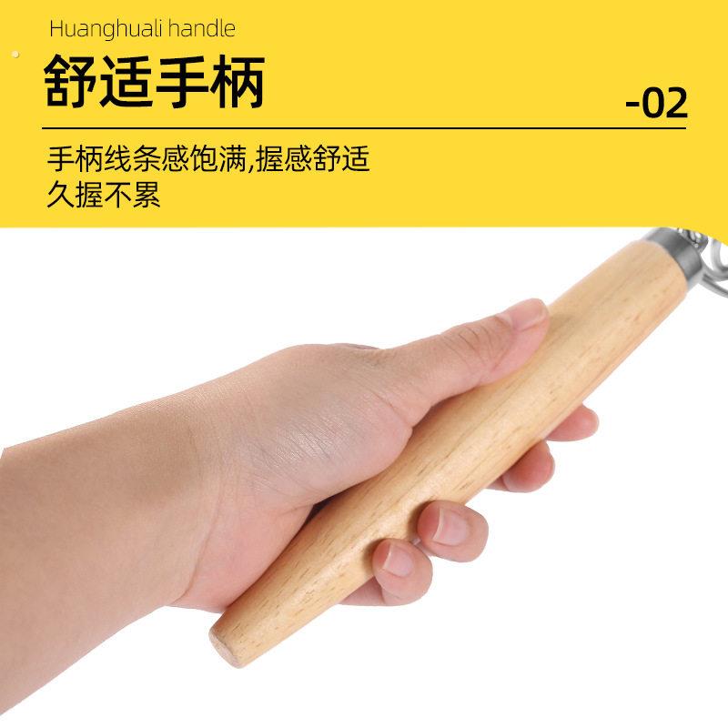 10寸1寸丹麦面团木柄搅拌器厨房烘焙不锈钢单双眼线圈打蛋打粉棒