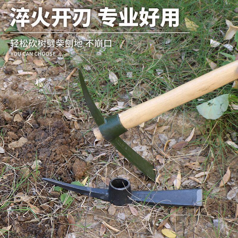 大小号洋镐工兵镐头户外纯钢战备镐农用锰钢大小镐十字镐