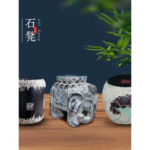中式风大象凳子底座展示柱落地摆件乔迁礼庭院造景家居装饰艺术凳