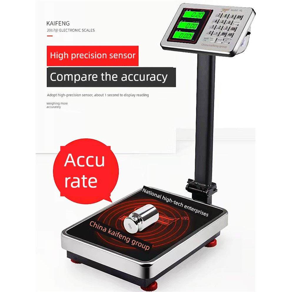 凯丰电子秤商用小型台秤100kg150公斤高精度称重电子称工业用磅秤