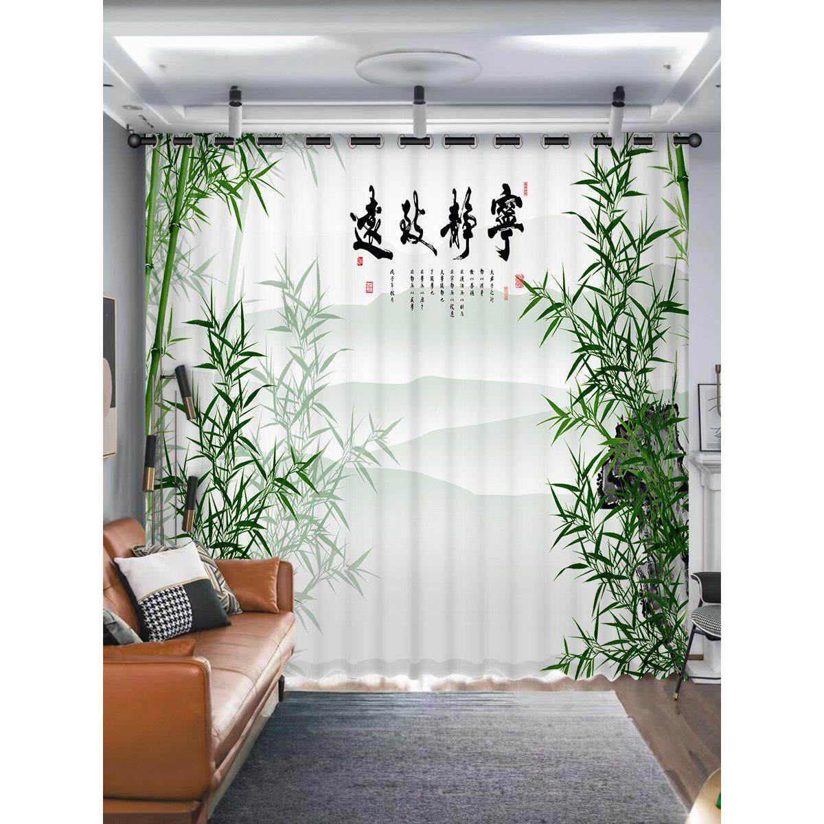 新中式竹子图案窗帘定制风景画绿色书房办公室飘窗山水植物隔断纱