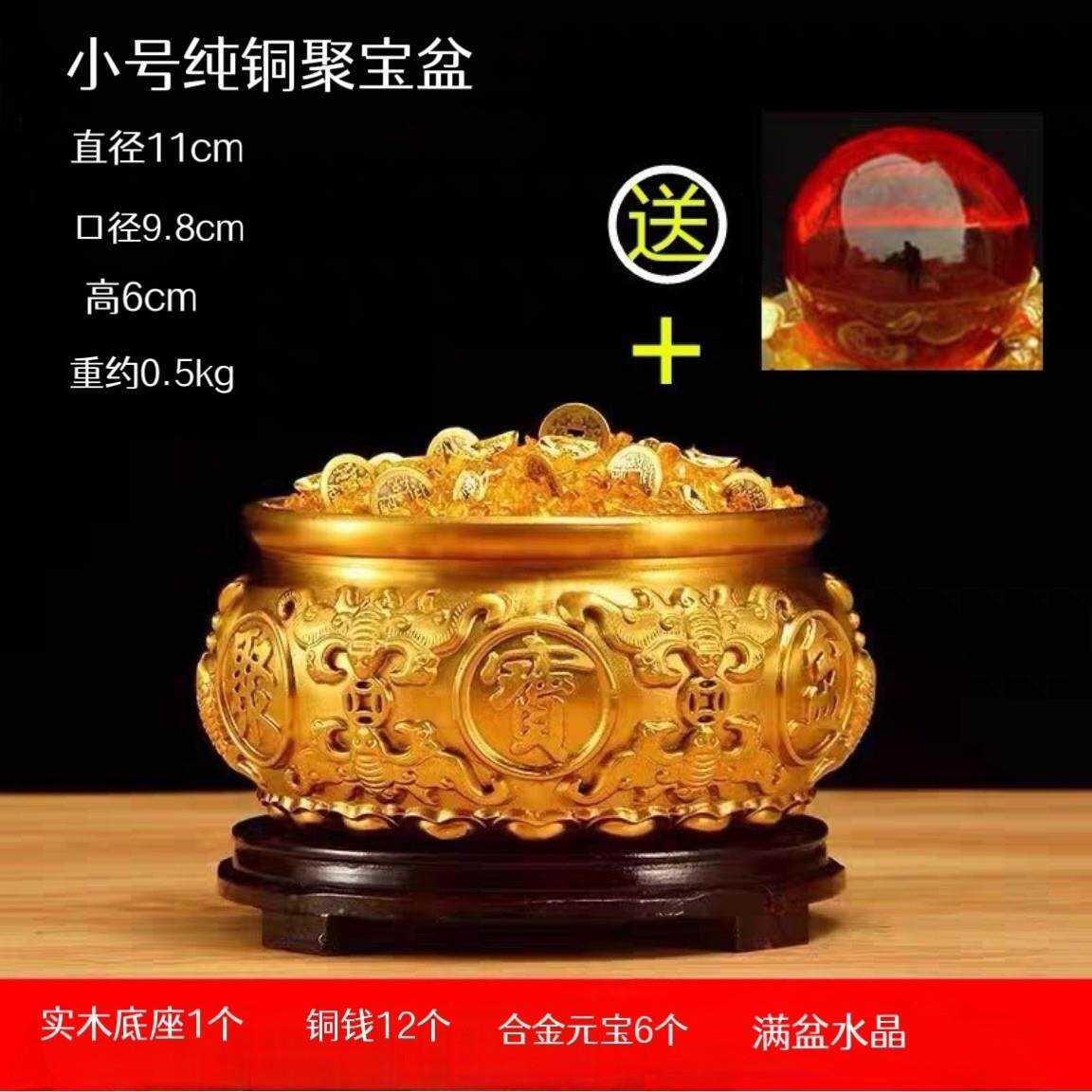 纯铜聚宝盆八福聚宝招财聚财大号米缸摆件中式家居客厅装饰礼品