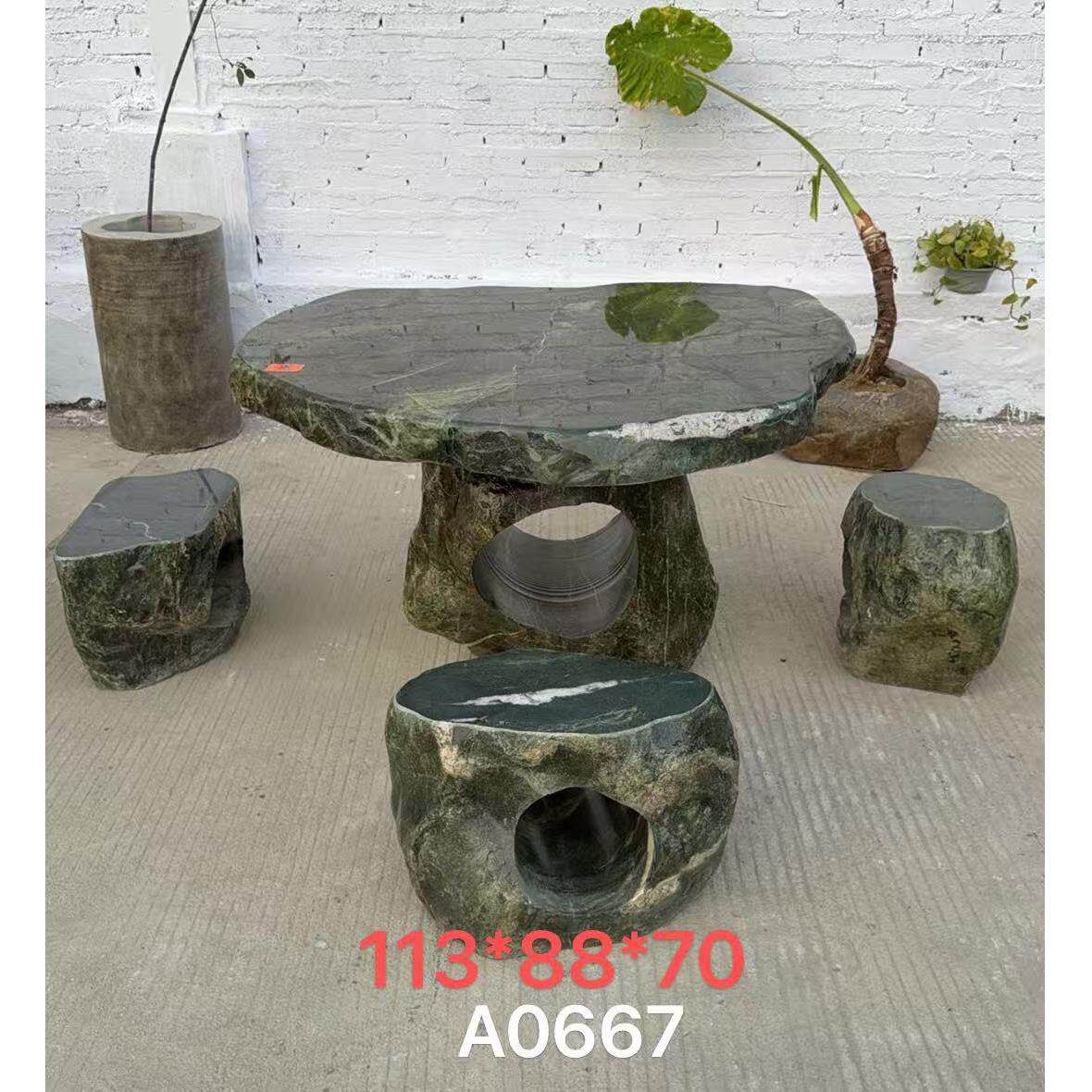 石桌石凳庭院花园别墅家用茶桌户外石头原石材桌石凳天然桌摆件
