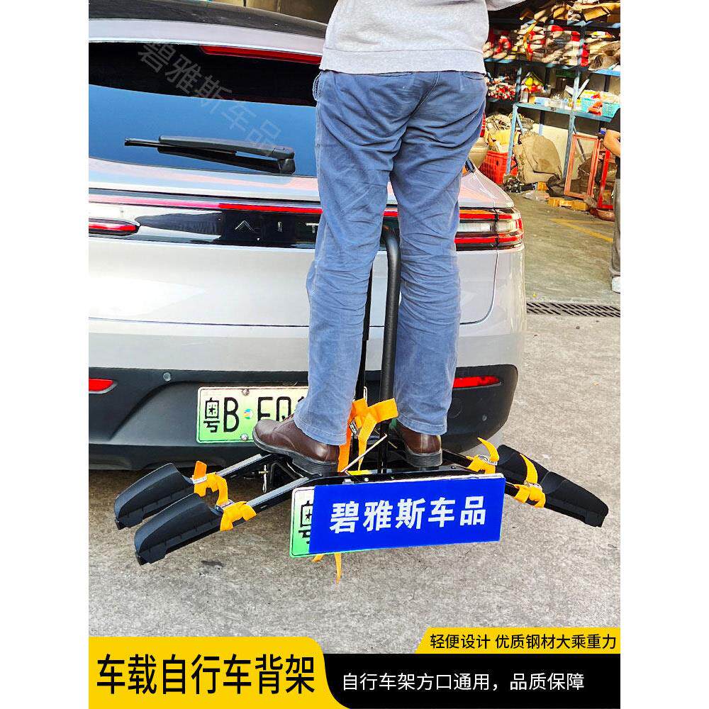 采购产品后置双梁自行车架，三梁自行车后架，方口，拖挂后方口快