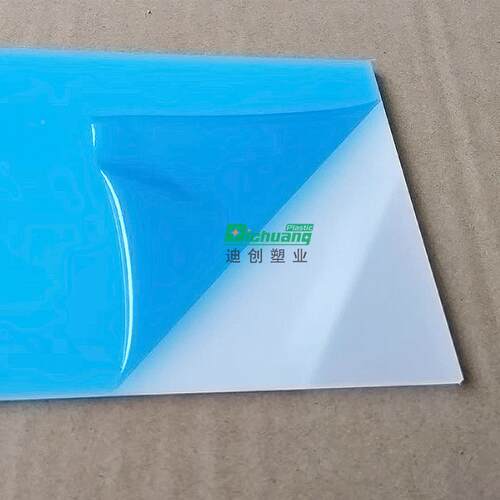 C扩散712板白磨砂1.5Pmm燃板PC耐力板灯箱乳匀光pc板阻厂家pc板