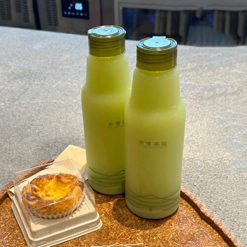 5料00款ml奈雪同冷泡冷萃茶带滤网款创新意饮FMA食品级塑料