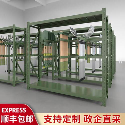 盾牌架战备资铁锹安保具825器装物备库防暴营地材货架工商用收纳