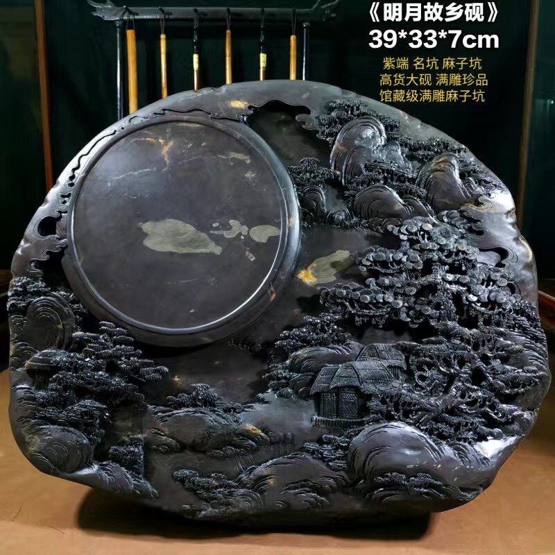 收藏端砚文房四宝砚台送礼盒研墨条原石手工雕刻梅花坑老坑墨砚12