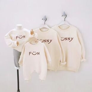 卫衣一家三口婴儿连体衣洋气母女春季 春秋母子长袖 2023新款 亲子装
