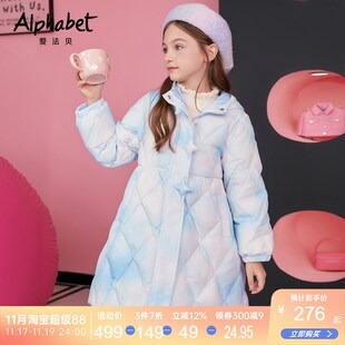 羽绒服中长款 女童90绒厚款 大儿 新款 冬季