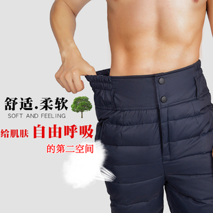 冬中老年羽绒裤 加厚深档男外穿女内穿防风鹅绒加高腰宽松保暖棉裤