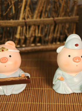 古代古装小猪摆件琴棋书画宫廷风可爱公仔装饰礼品送闺蜜同学新年