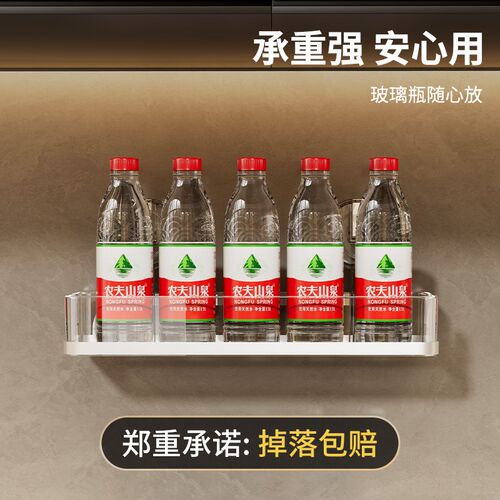 厨房置物架吸盘免打孔调料品收纳架壁挂式刀架家用多功能收纳神器