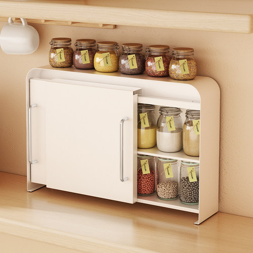 奶油风厨房调料品置物架多层收纳层架家用防尘收纳柜推拉式隔板层