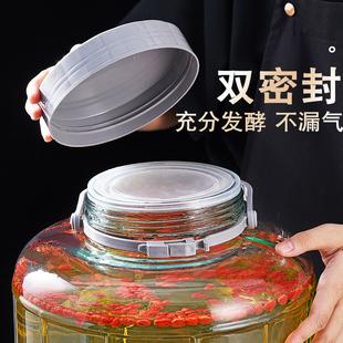 泡菜坛子玻璃密封罐腌菜缸泡酒专用瓶豇豆瓜豆瓶腌鸭鸡蛋糖蒜罐子