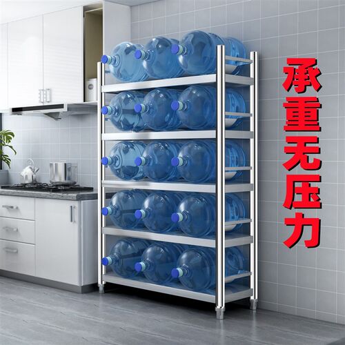 厨房不锈钢置物架带围栏家用微波炉锅架落地多层烤箱收纳储物架子