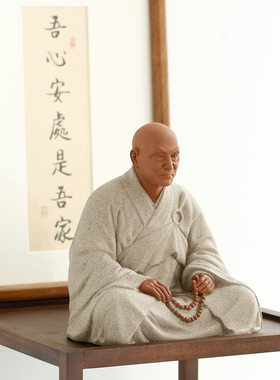 禅意陶瓷弘一法师人物雕塑摆件四大高僧客厅书房家居桌面装饰礼品