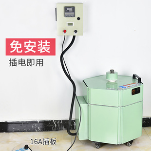 水流星陶艺电窑中高温陶吧陶艺低功率家用陶艺电窑智能迷你窑炉