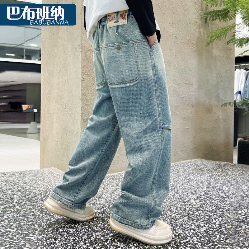 男童牛仔裤2024新款春秋儿童裤子男大童休闲裤男孩春季童装直筒裤