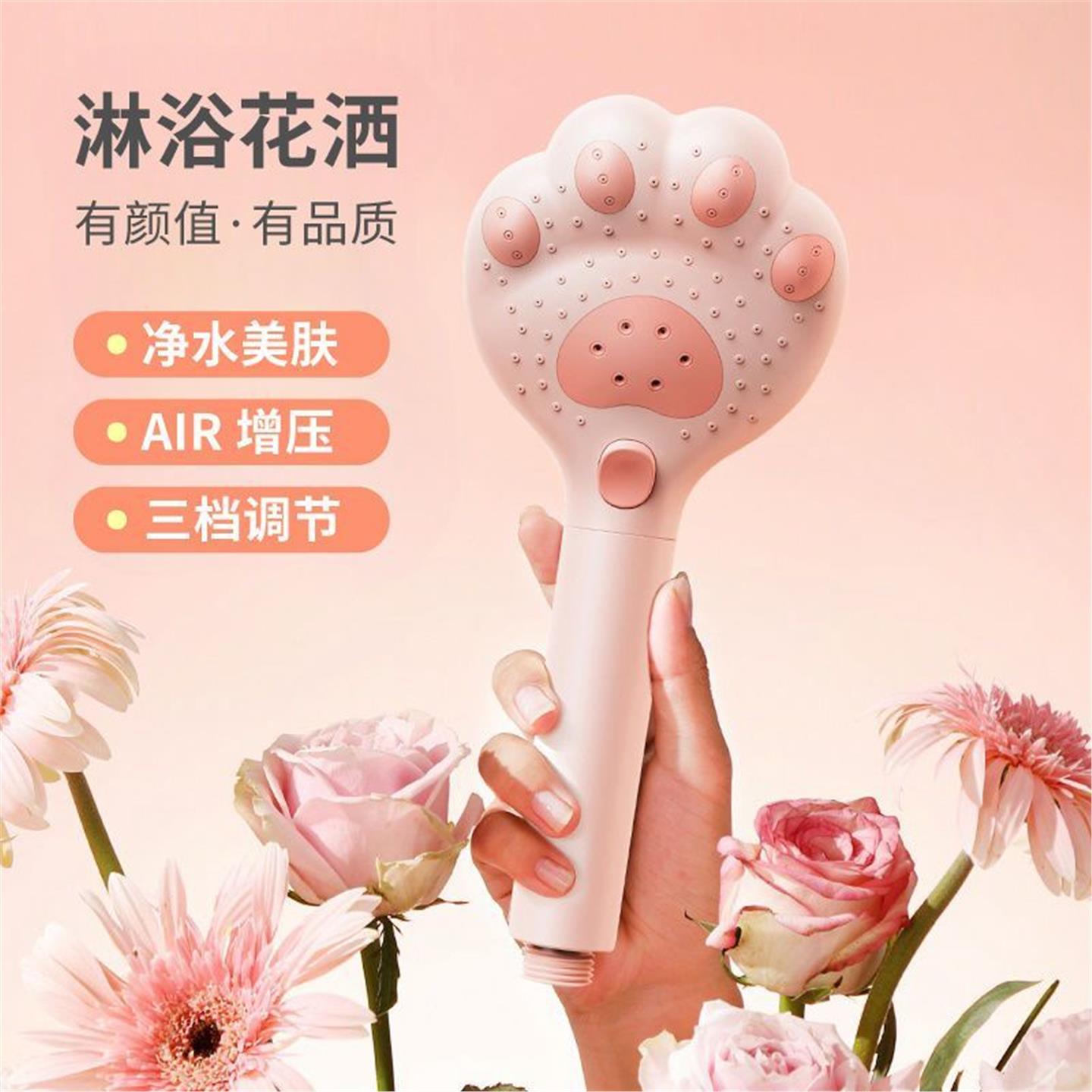 花洒淋浴套装手持增压过滤
