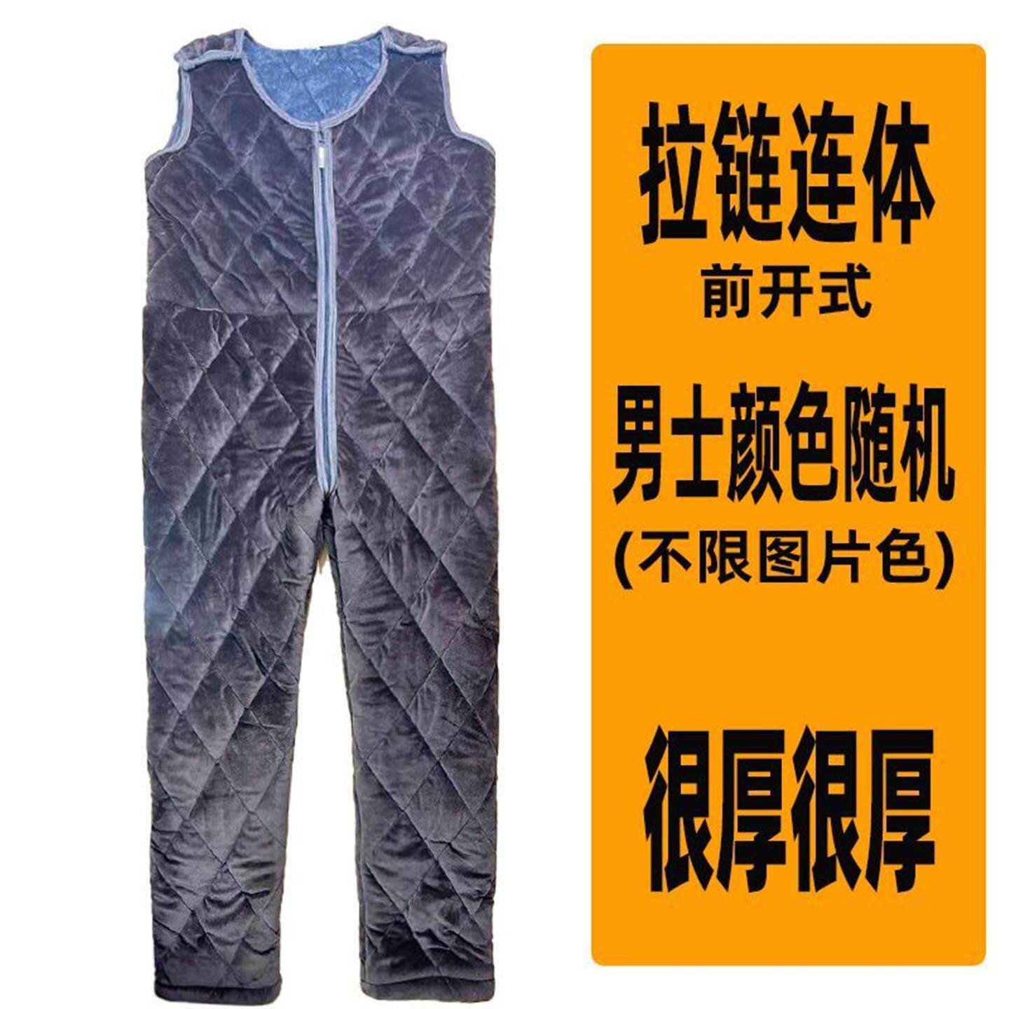 痴呆失禁老人大小便三层冬