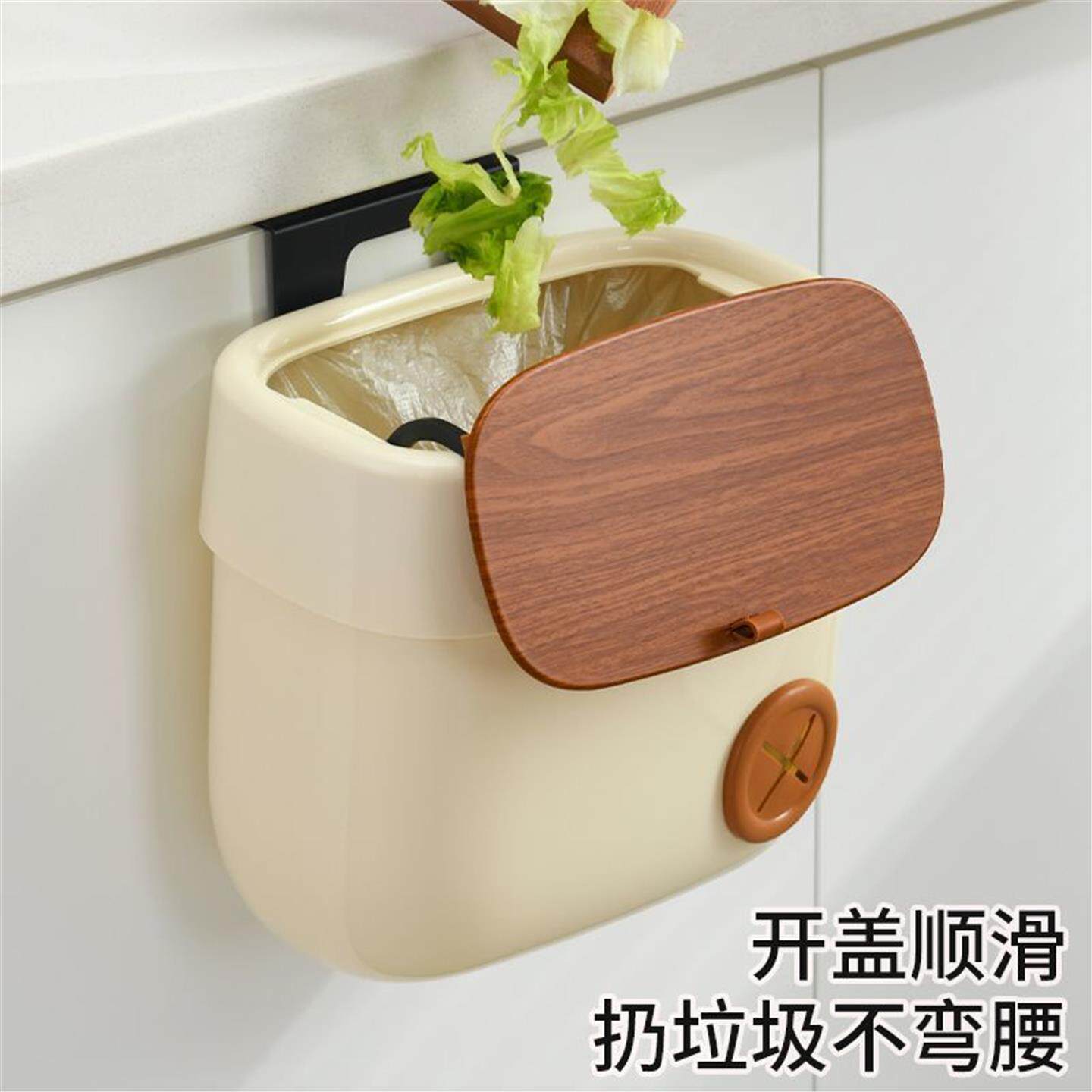 壁挂式新款卫生间弯腰纸篓
