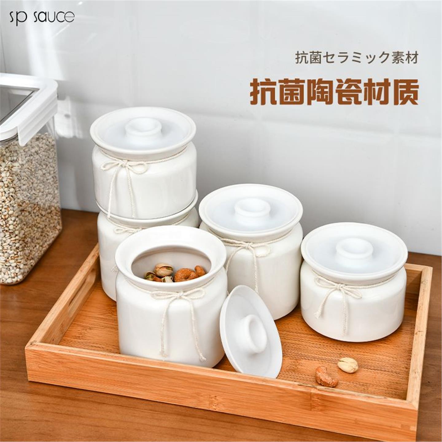 盒日式罐储物咸菜子泡坛抗