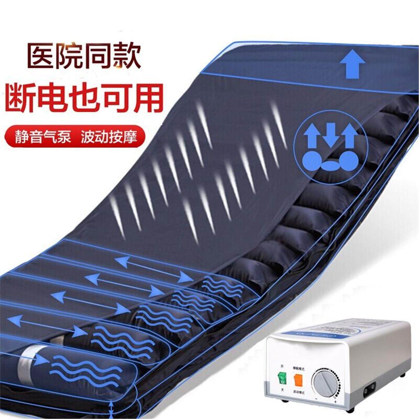 按摩瘫痪卧床老年人自充气