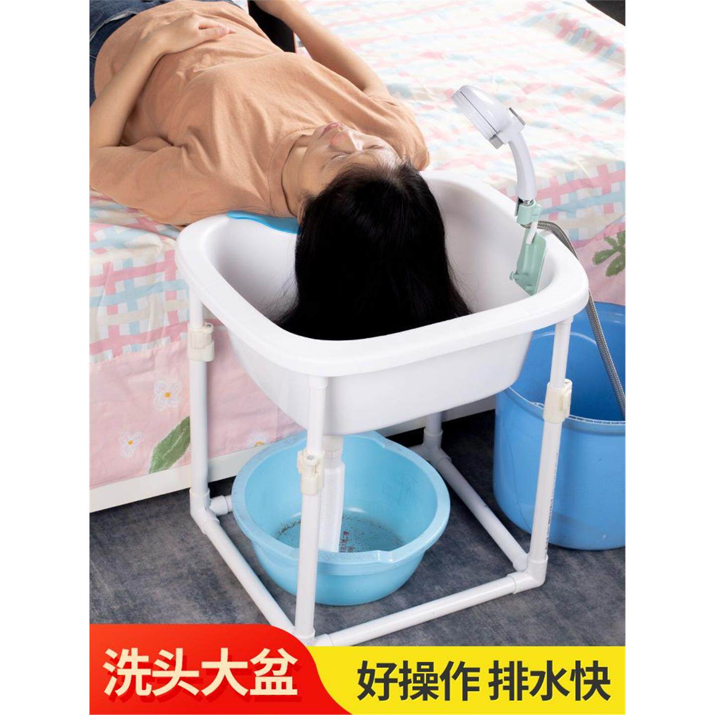 月子病人平躺老孕妇盆人家神器着用床大孕期躺椅洗头洗头洗头发式