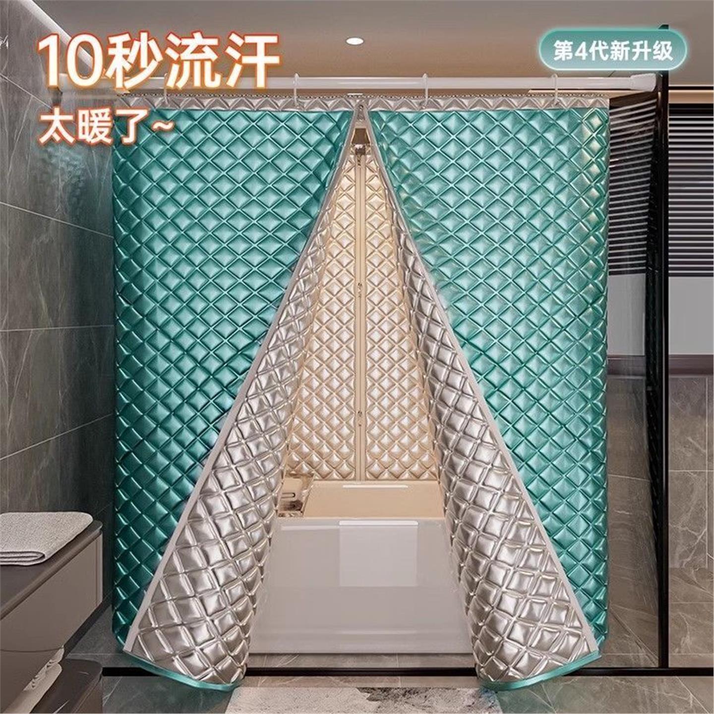 加厚框架浴罩长方形家用帐