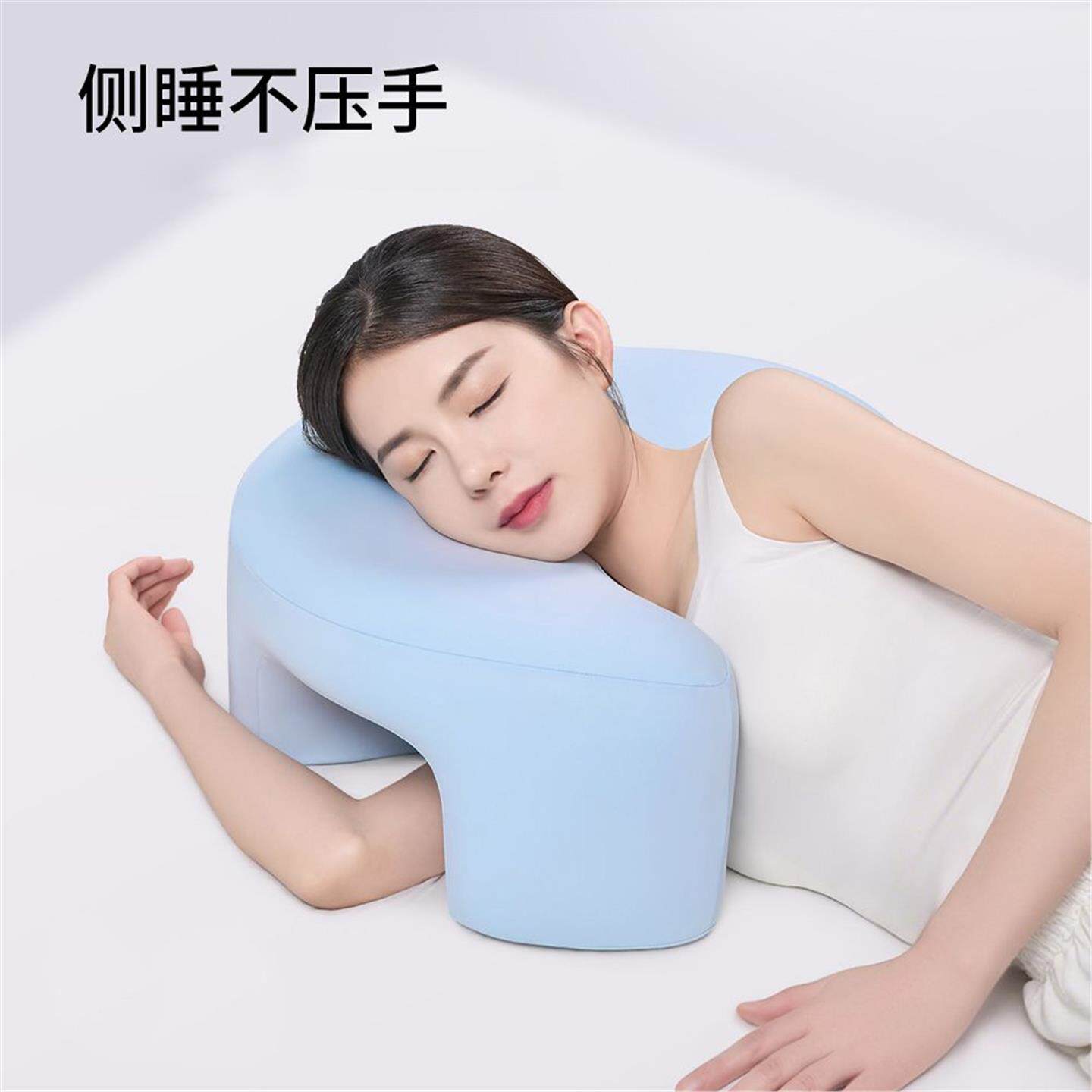 枕手臂睡防趴侧头专用压成
